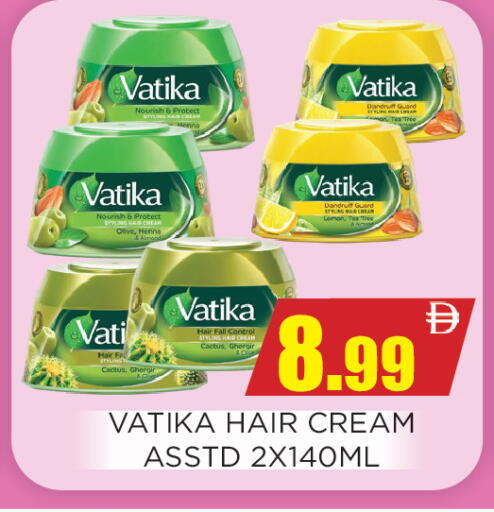 available at اينس المدينة هايبرماركت in الإمارات العربية المتحدة , الامارات - الشارقة / عجمان
