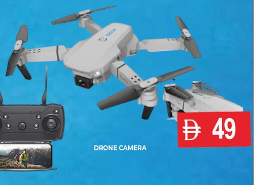 available at AL MADINA (Dubai) in UAE - Dubai