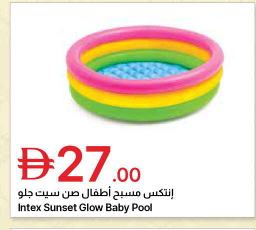 available at Emirates Co-Operative Society in UAE - Dubai