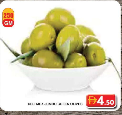 available at Grand Hyper Market in UAE - Dubai