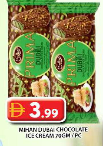 available at Grand Hyper Market in UAE - Abu Dhabi