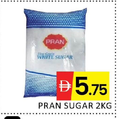 available at المدينة in الإمارات العربية المتحدة , الامارات - دبي