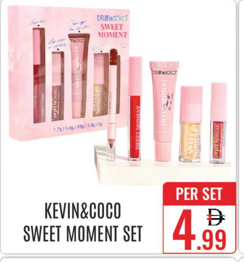 available at DAY STAR DEPARTMENT STORE.L.LC in UAE - Dubai