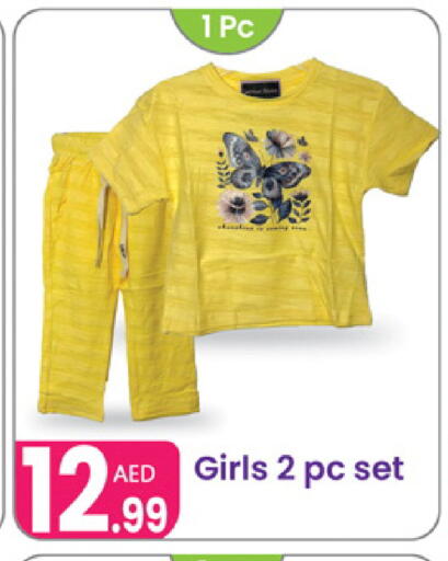 available at Al Nahda Gifts Center in UAE - Dubai