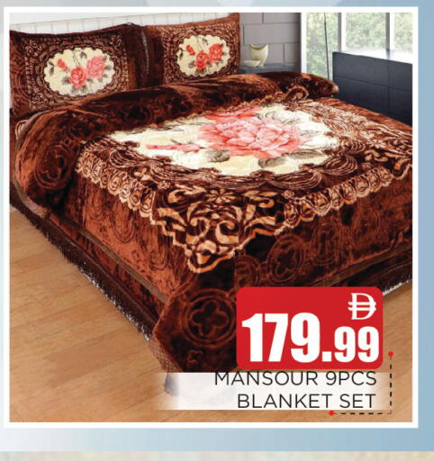 available at عين المدينة هايبرماركت in الإمارات العربية المتحدة , الامارات - الشارقة / عجمان