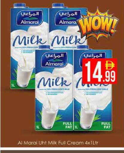 available at ايكو مول & ايكو هايبرماركت in الإمارات العربية المتحدة , الامارات - دبي