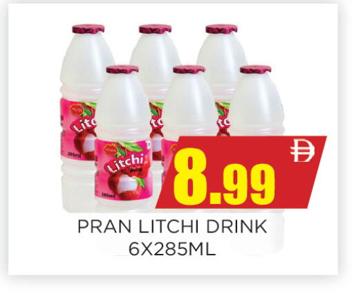 available at اينس المدينة هايبرماركت in الإمارات العربية المتحدة , الامارات - الشارقة / عجمان
