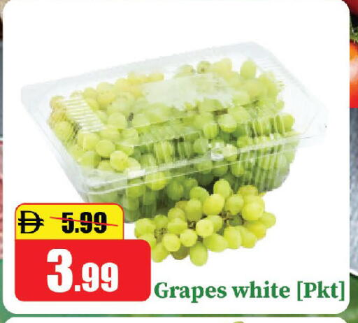 Grapes available at Al Aswaq Hypermarket in UAE - Ras al Khaimah