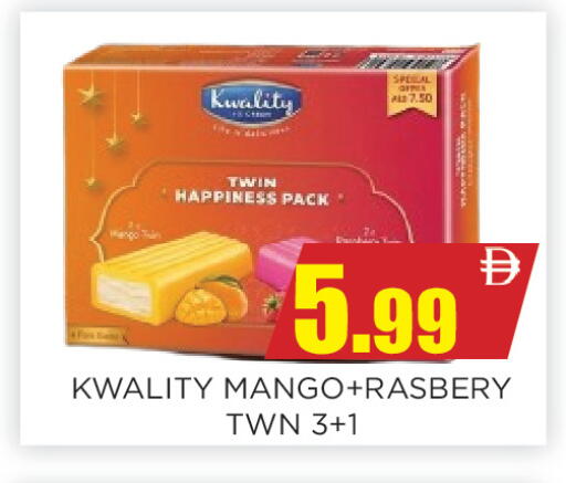 Mango available at اينس المدينة هايبرماركت in الإمارات العربية المتحدة , الامارات - الشارقة / عجمان