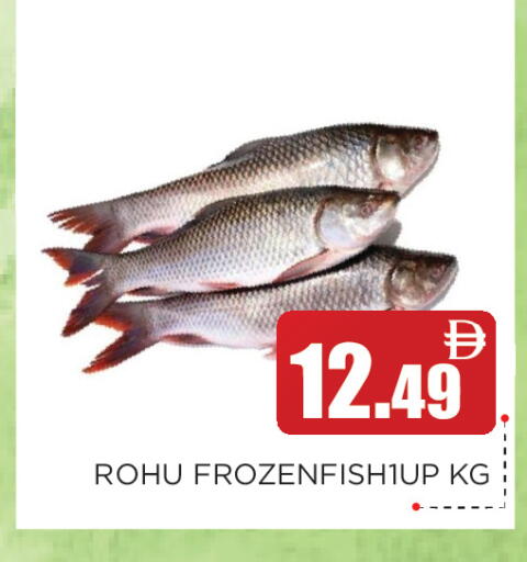 available at عين المدينة هايبرماركت in الإمارات العربية المتحدة , الامارات - الشارقة / عجمان