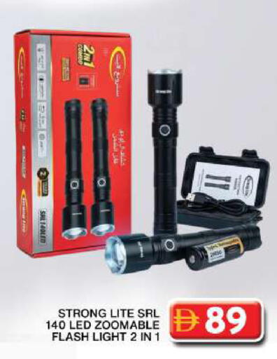 available at Grand Hyper Market in UAE - Dubai