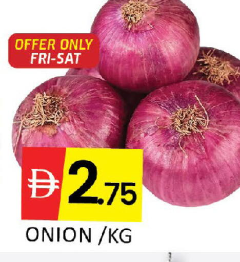 Onion available at المدينة in الإمارات العربية المتحدة , الامارات - دبي