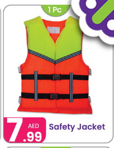 available at Al Nahda Gifts Center in UAE - Sharjah / Ajman