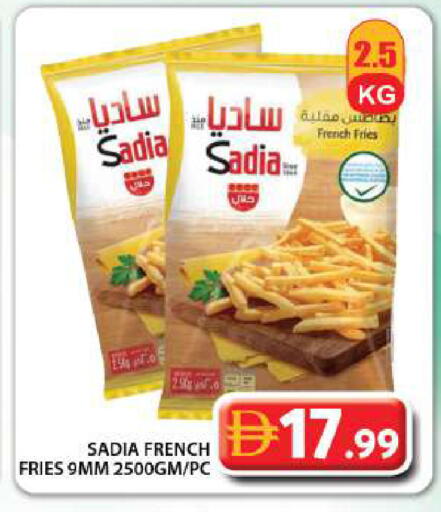 available at جراند هايبر ماركت in الإمارات العربية المتحدة , الامارات - دبي
