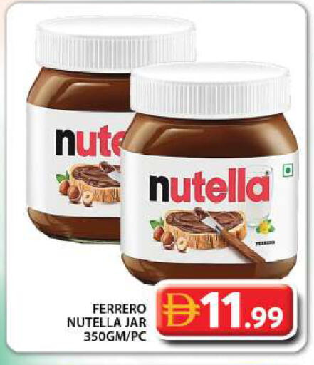 available at Grand Hyper Market in UAE - Dubai