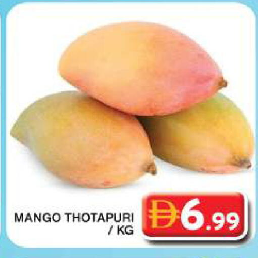 Mango available at Grand Hyper Market in UAE - Dubai