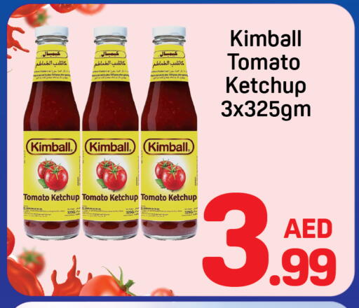 Tomato available at دي تو دي in الإمارات العربية المتحدة , الامارات - دبي