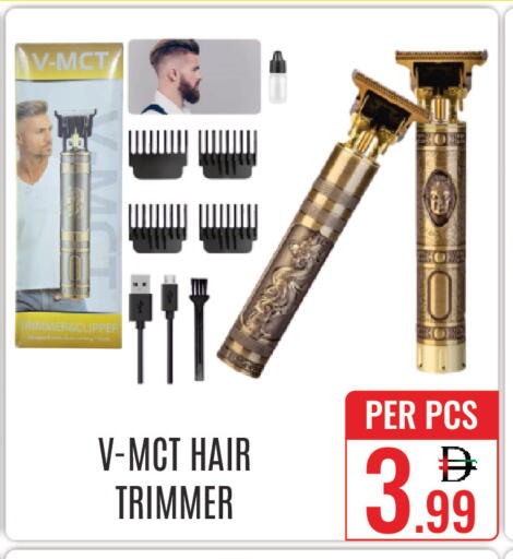 available at DAY STAR DEPARTMENT STORE.L.LC in UAE - Dubai