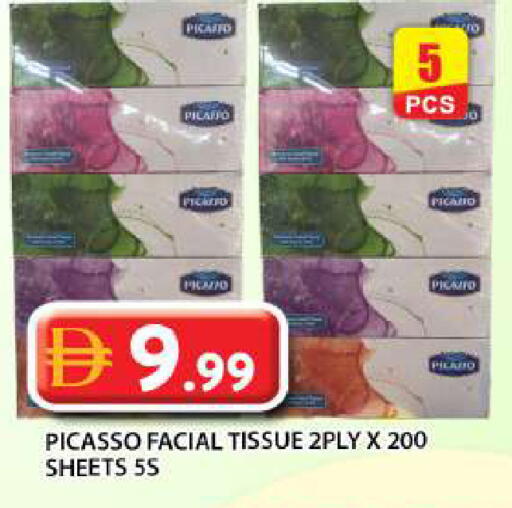 available at Grand Hyper Market in UAE - Abu Dhabi