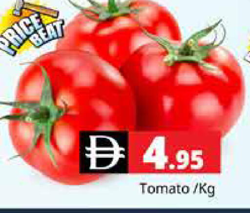 Tomato available at Pasons Hypermarket in UAE - Dubai