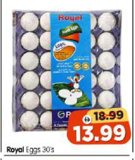 available at Al Madina Hypermarket in UAE - Abu Dhabi