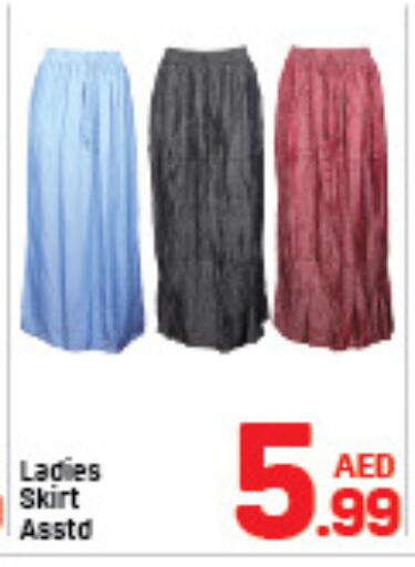 available at دي تو دي in الإمارات العربية المتحدة , الامارات - الشارقة / عجمان