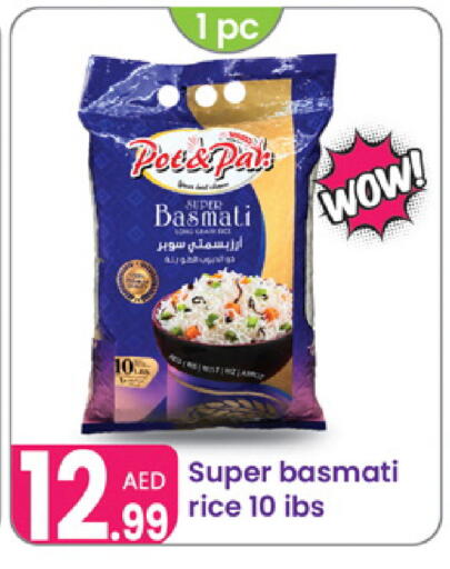 available at Al Nahda Gifts Center in UAE - Sharjah / Ajman