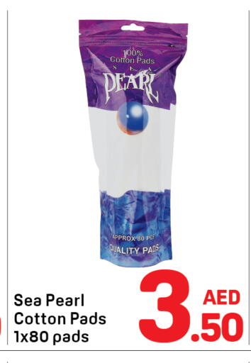 Pear available at دي تو دي in الإمارات العربية المتحدة , الامارات - دبي
