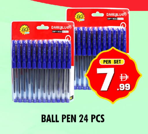 available at NIGHT TO NIGHT DEPARTMENT STORE in UAE - Dubai
