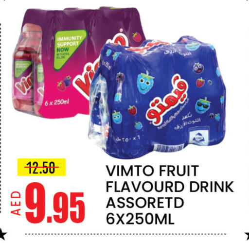 Mango available at مانجو هايبرماركت in الإمارات العربية المتحدة , الامارات - دبي