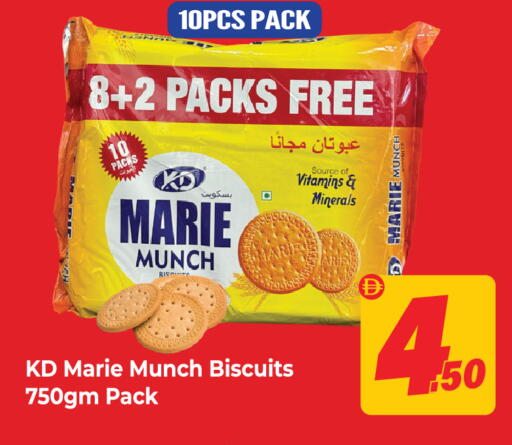 available at Dream Land in UAE - Sharjah / Ajman