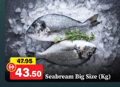 available at Al Aswaq Hypermarket in UAE - Ras al Khaimah