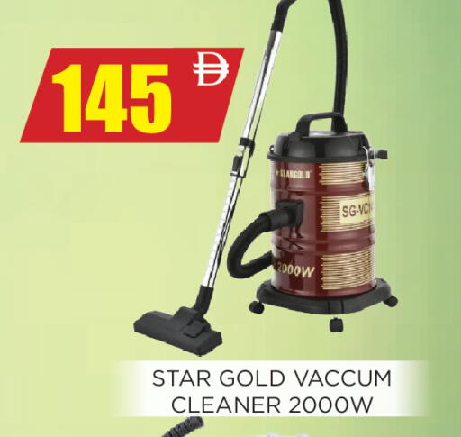 available at اينس المدينة هايبرماركت in الإمارات العربية المتحدة , الامارات - الشارقة / عجمان