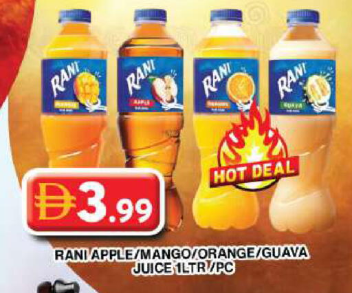 Apple Mango Orange Guava available at جراند هايبر ماركت in الإمارات العربية المتحدة , الامارات - دبي