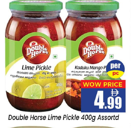 Mango available at Neomart Hypermarket in UAE - Sharjah / Ajman