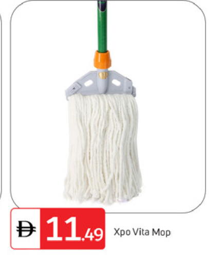 available at TALAL MARKET in UAE - Dubai
