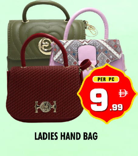 available at نايت تو نايت in الإمارات العربية المتحدة , الامارات - الشارقة / عجمان