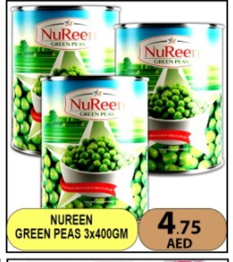 Peas available at متجر الهدايا الخضراء in الإمارات العربية المتحدة , الامارات - أبو ظبي