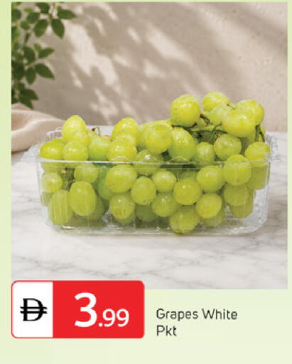 Grapes available at سوق طلال in الإمارات العربية المتحدة , الامارات - الشارقة / عجمان