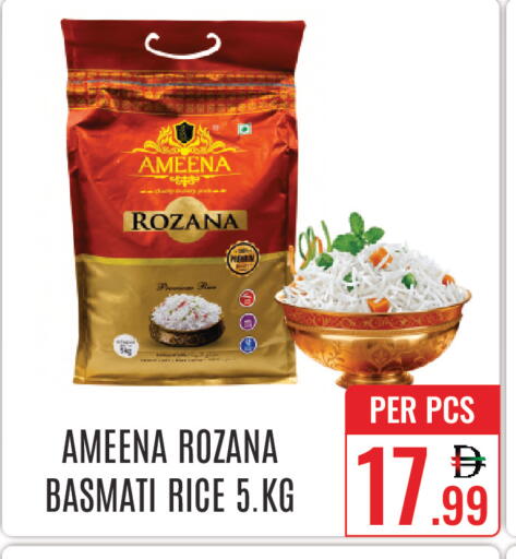 available at DAY STAR DEPARTMENT STORE.L.LC in UAE - Dubai