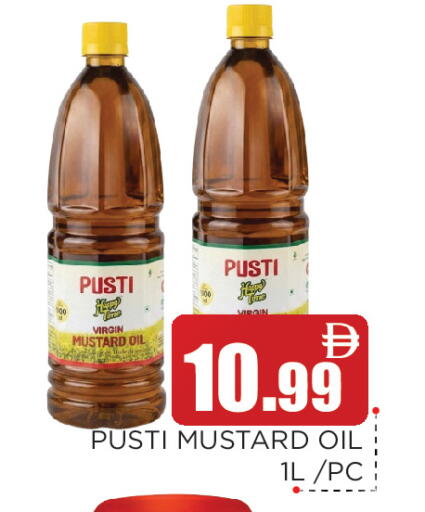 available at Ain Al Madina Hypermarket in UAE - Sharjah / Ajman
