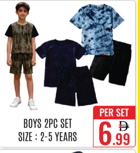 available at DAY STAR DEPARTMENT STORE.L.LC in UAE - Dubai