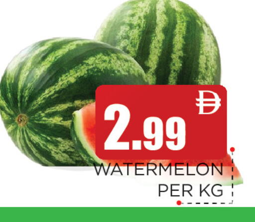 Watermelon available at عين المدينة هايبرماركت in الإمارات العربية المتحدة , الامارات - الشارقة / عجمان
