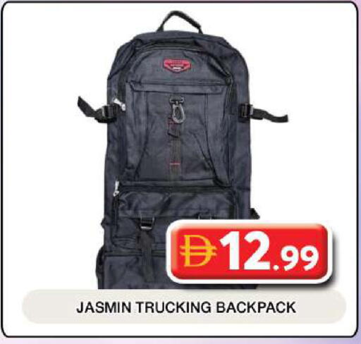 available at جراند هايبر ماركت in الإمارات العربية المتحدة , الامارات - دبي