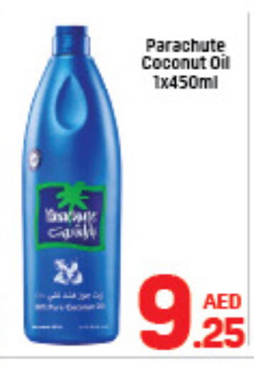 Coconut available at Day to Day Department Store in UAE - Sharjah / Ajman