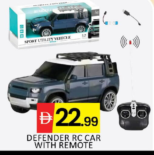 available at المدينة in الإمارات العربية المتحدة , الامارات - دبي