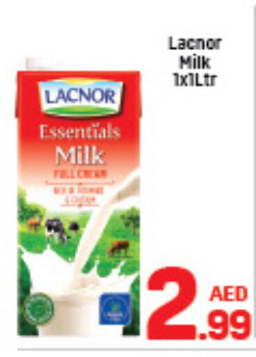 available at دي تو دي in الإمارات العربية المتحدة , الامارات - الشارقة / عجمان