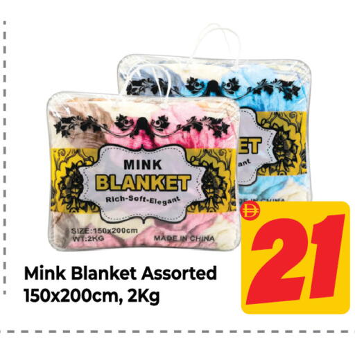 available at دريم لاند in الإمارات العربية المتحدة , الامارات - دبي