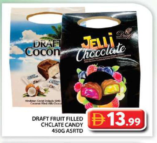 available at جراند هايبر ماركت in الإمارات العربية المتحدة , الامارات - دبي