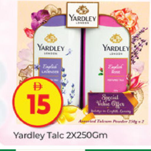 available at المدينة in الإمارات العربية المتحدة , الامارات - دبي